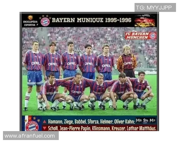 欧联杯精彩对决尤文图斯逆转拜仁全场沸腾战术解析与精彩瞬间回顾 欧联杯精彩对决尤文图斯逆转拜仁全场沸腾战术解析与精彩瞬间回顾