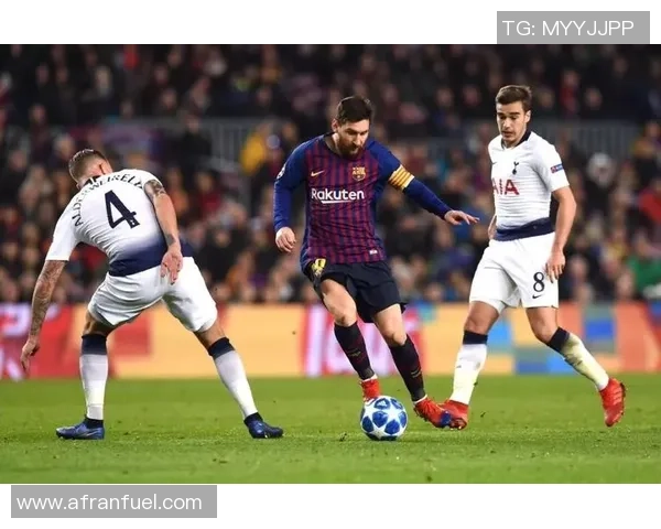 欧联杯热刺与巴萨战平战术解析瞬间点燃全场激情