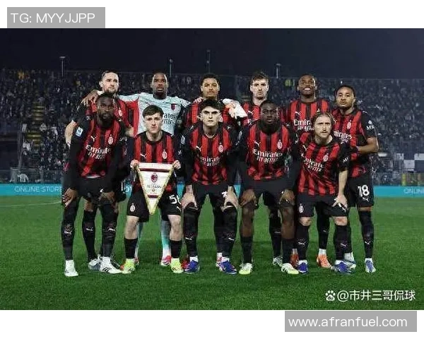 世界杯经典对决AC米兰与国米激战成平局引发全场热议