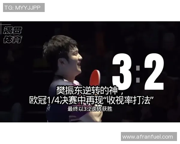 欧冠经典对决:利物浦逆转AC米兰上演惊天大逆转历史冷门再现 欧冠经典对决:利物浦逆转AC米兰上演惊天大逆转历史冷门再现