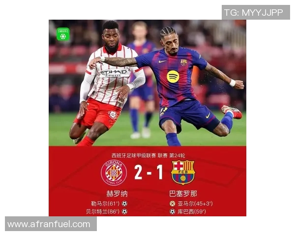 意甲惊天逆转巴萨6-2狂胜皇马十大经典进球回顾引爆全场热情