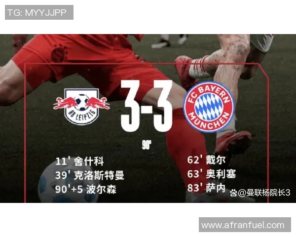 那不勒斯狂胜阿森纳四球绝杀引发全场沸腾赛后深度解析 那不勒斯狂胜阿森纳四球绝杀引发全场沸腾赛后深度解析